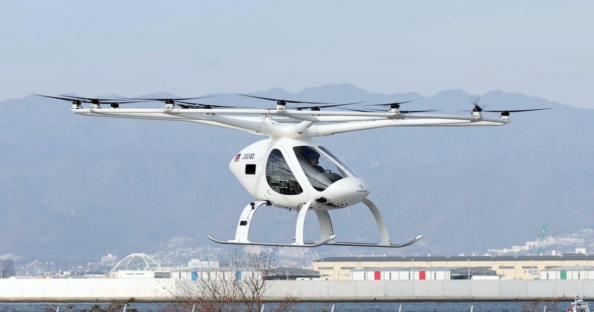 Germany’s Volocopter, in partnership with Japan Airlines (JAL